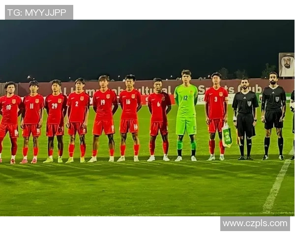 U18印尼对中国青年队激战在即谁能在这场较量中脱颖而出